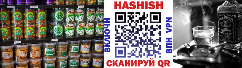 kraken tor  Певек  даркнет как зайти  Еда ТГК марихуана 