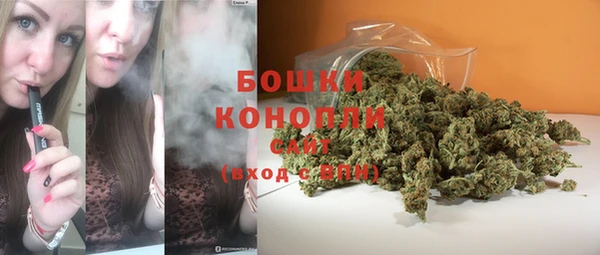 каннабис Армянск