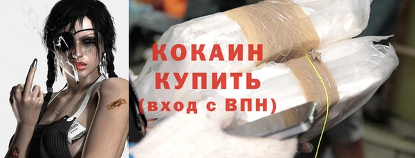 ешки Майский