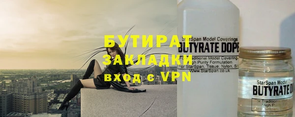 ешки Майский