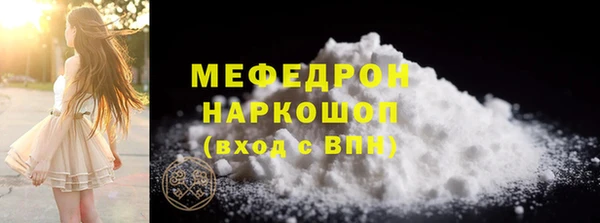 кокаин колумбия Лиски