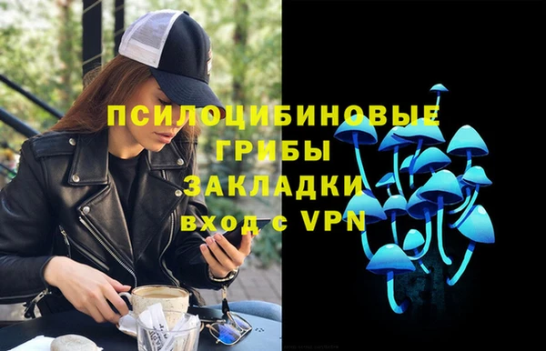 каннабис Армянск