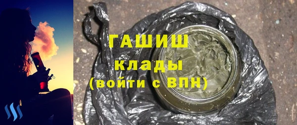 прущие грибы Липки
