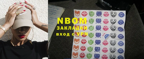прущая мука Алзамай