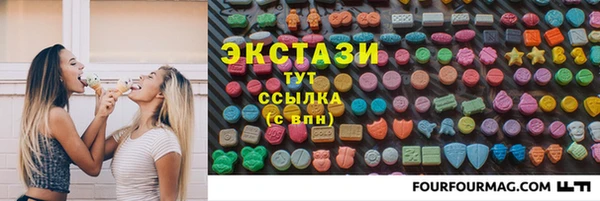 дурь Алексеевка