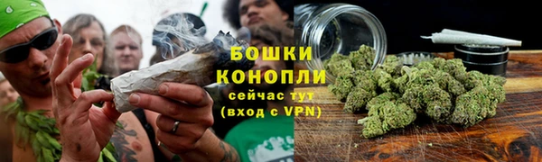 таблы Арсеньев