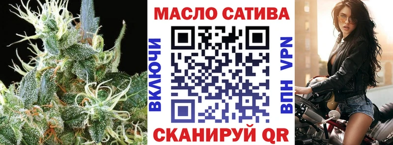 ТГК концентрат  наркотики  Певек 