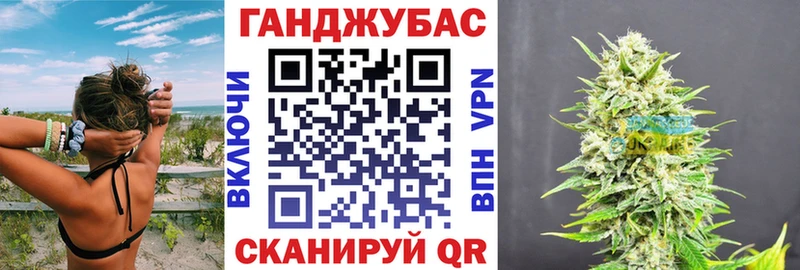 Марихуана конопля  Певек 